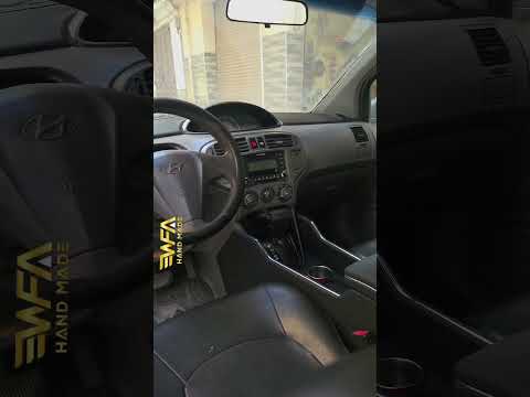 هيونداي ماتريكس كنسول ومسند يد    