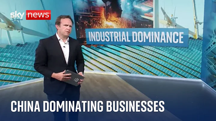 Analysis: Why do Chinese manufacturers dominate in so many sectors? - DayDayNews