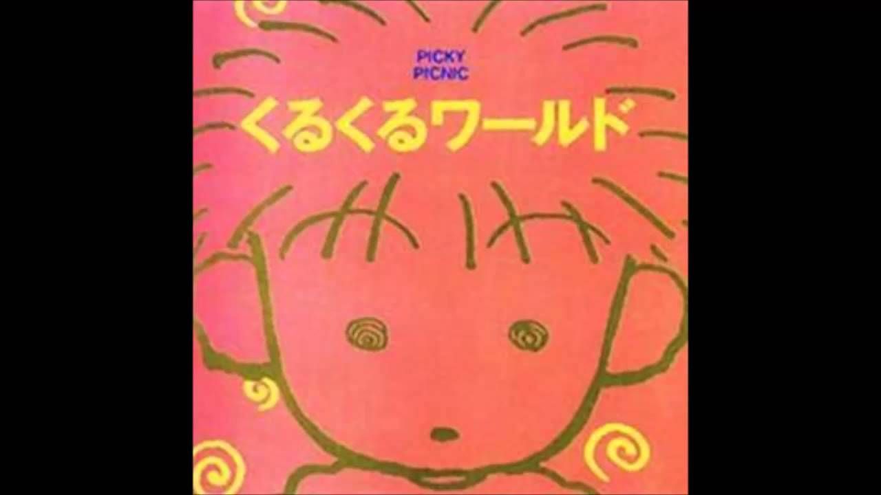 デア・プランのモーリッツ・R®︎ × 小里誠対談 音楽が繋いだ40年間 