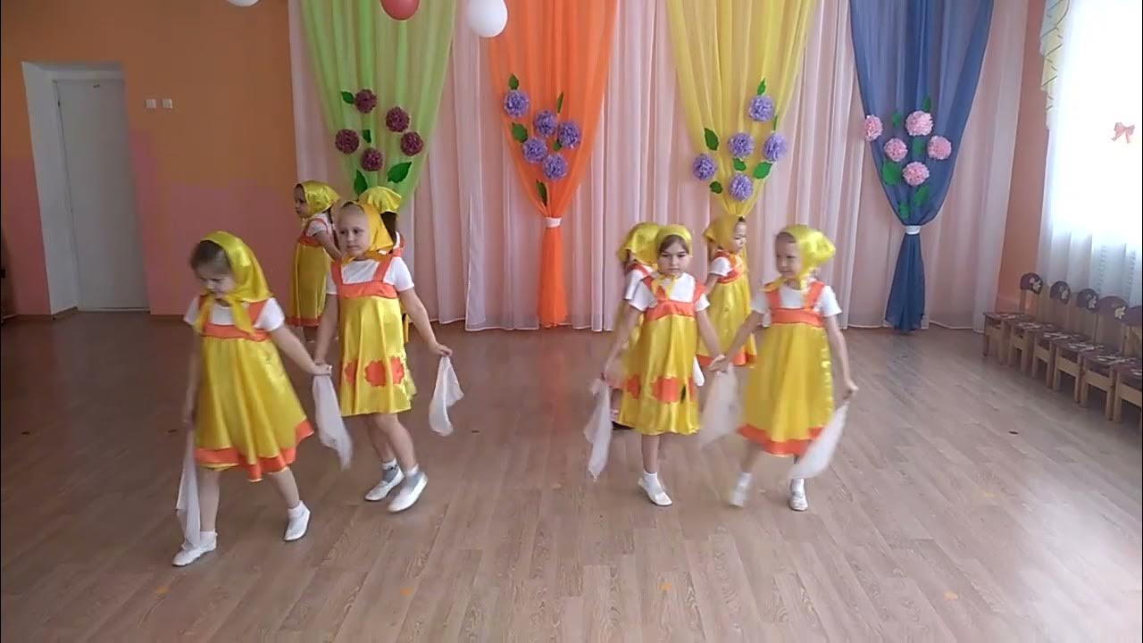 Музыка для танца средней группы. Музыка для танца средней группы. Танец в средней группе с мандаринками. Флэшмоб в садике средняя группа. Танец лялечка в детском саду на выпускной.