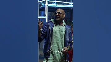 ديڤا شارموفرز 