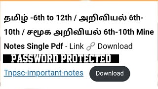 TNPSC Group 4 Exam Study Material Pdf free Download 2022 | TNPSC Exam Date screenshot 5