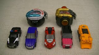 Boonboom Changer U0026 Boonboom Booster Memorial Edition Boonboom Car Demo bakuage Sentai Boonboomger