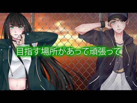 【歌ってみた】アカツキアライヴァル【ver. Sleepless Singers】