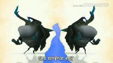 Ve543 Hd (NEW EFFECT) Larva Intro In July 8 2017 Major