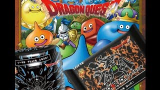 ガム ロッテドラクエコラボ！商品が辛すぎた【クーマン】