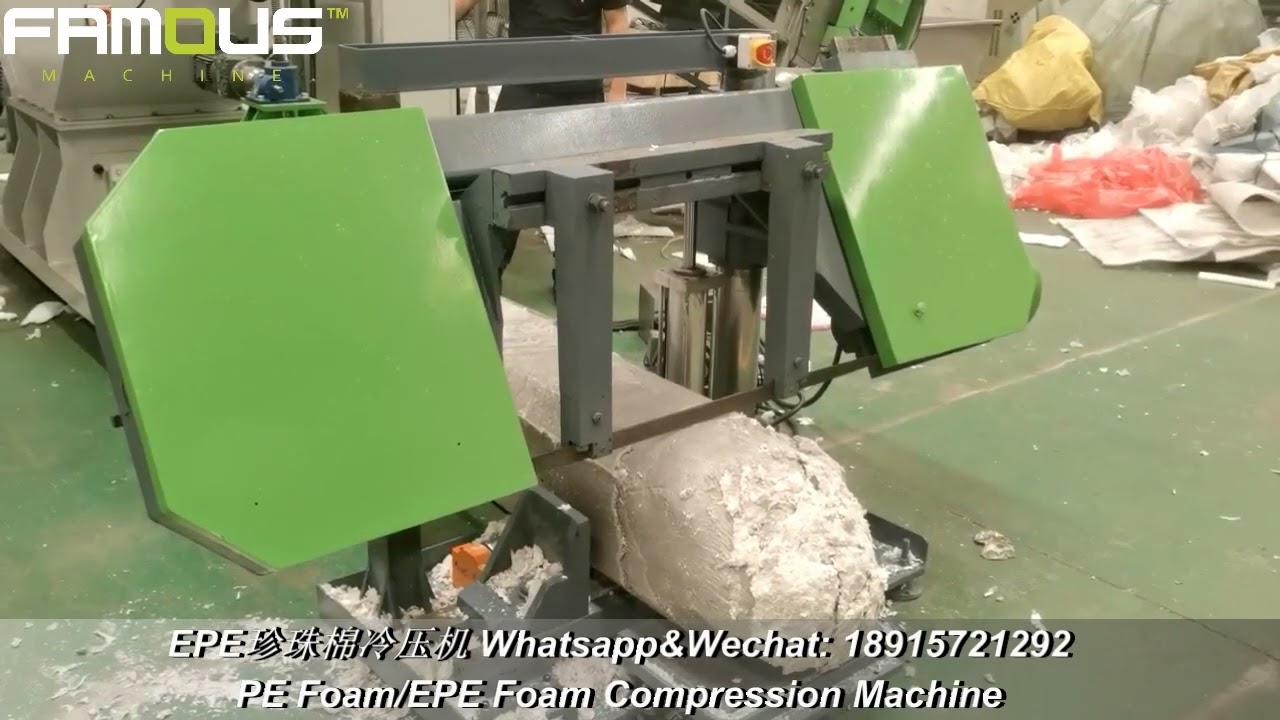 EPE Foam Compactor Machine/PE Foam Compression Machine/EPS Compactor Machine/EPE Cold Compactor