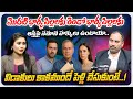 Second Marriage Without Divorce Childrens Property Rights | AdvocateSaiKrishnaAZAD |@BRKLEGALTALKS