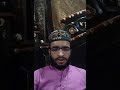Naat shareef in home hafiz naveed rasool qadri attari