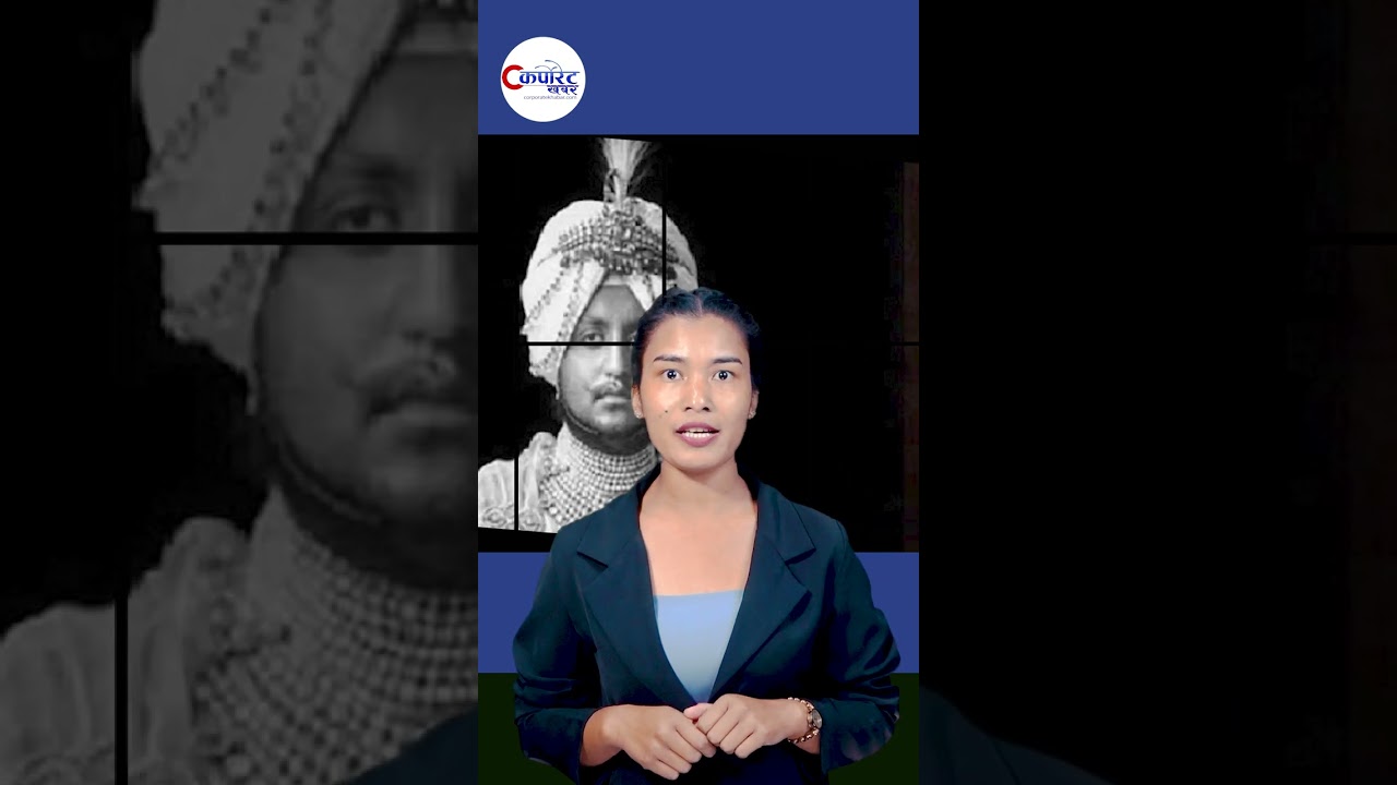 राजाका थिए ३३५ जना श्रीमती