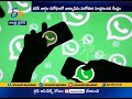Fix fake Message Problem or Face Action | Ravi Shankar Prasad Tells WhatsApp Whatsapp Status Video Download Free