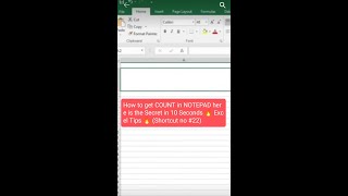 COUNT TRICK in NOTEPAD Here is the Secret in just 10 Seconds 🔥 Excel Tips 🔥 (Shortcut no #22)