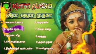 முருகன் பாதயாத்திரை பாடல்கள்-Murugan Kavadi Songs-Murugan Super Hit Songs 2018