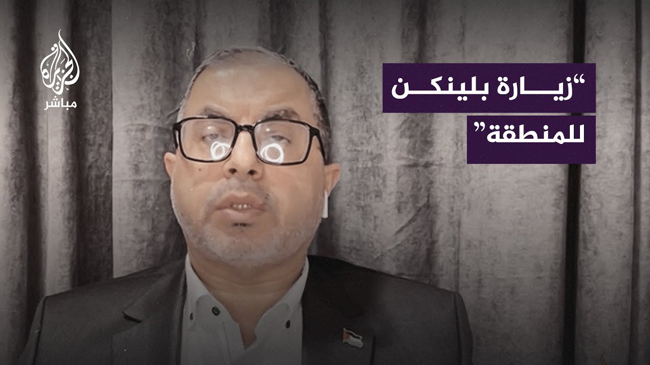 القيادي في حماس د.باسم نعيم: الأدارة الأمريكية غير صادقة باحتواء الموقف في غزة