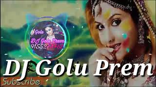 Aaj Mere Yaar Ki Shaadi Hai Aaj Mere Yaar Ki Shaadii Lagta Haare Sansar Ki Shaadi Hai Dj Golu Prem