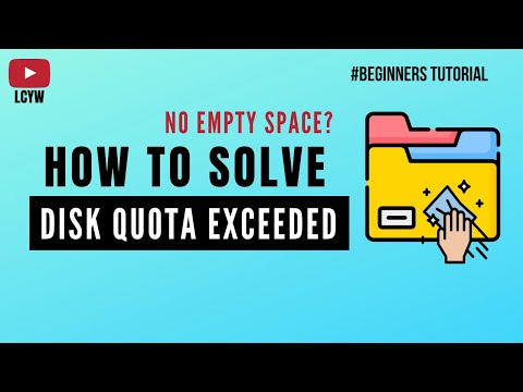 How to fix DISK QUOTA EXCEEDED in Cpanel : SOLVED