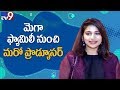 Megastar Chiranjeevi's daughter turns producer