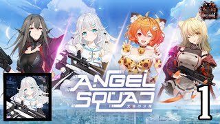 Angel Squad - LYTO - Gameplay Walkthrough Part-1 (Android) screenshot 1