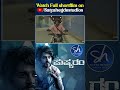ಪುಷ್ಕರಂ - Watch #Pushkaram Kannada Award Winning Short Film OUT NOW | #RajKanth #SatyaHegdeStudios