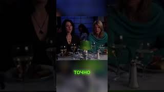Клиника   Смешные моменты 39 #shorts