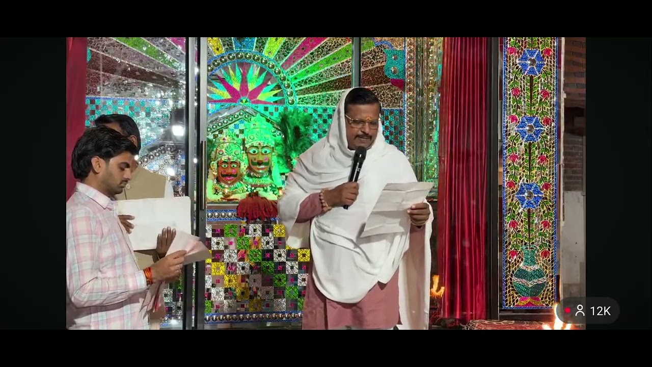 _#भैरू धाम से मिला बहनो को पॉजिटिव रिजल्ट_#🙏🙏🪔🪔🌺🌺