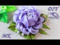 🌹 РОЗА ИЗ ЛЕНТ. Цветы МК/DIY Ribbon Rose 🌹