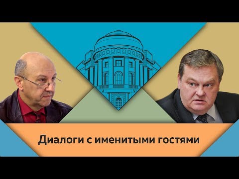 Видео: Акредитиран ли е университетът за свобода?