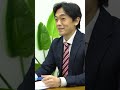 【就活あるある】逆質問でパニクっちゃう #Shorts