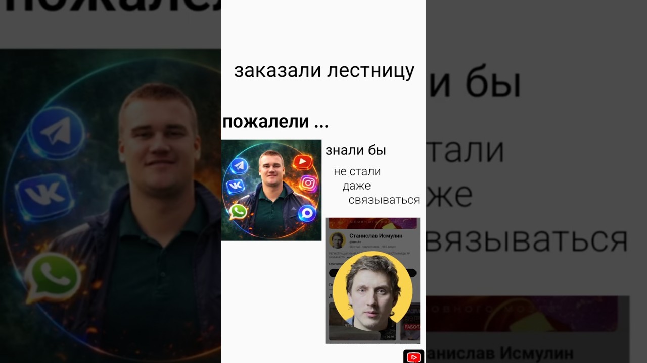 ‪@ExpertMetall570‬