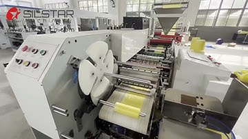 SilstarMachinery GBBCR1000 Interleave drawstring bag making machine - Máy làm túi dây rút tốc độ cao