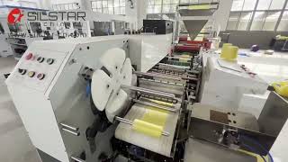 SilstarMachinery GBBCR1000 Interleave drawstring bag making machine - Máy làm túi dây rút tốc độ cao