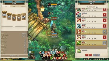 TOS afterpatch Armor Break combo