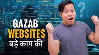 Amazing Useful Dhasu Free Websites 🤫🤫 Sirf School , College aur Graduation Students Ke Liye screenshot 3