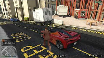 Gta5 Patch1 50 オンラインミッション攻略 Fungameslice Youtube