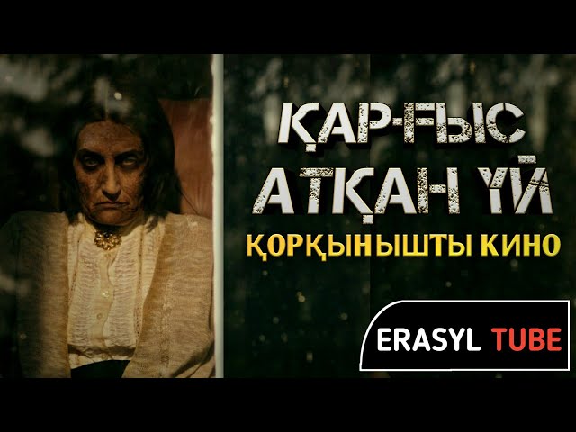 Ақшақар қар үйіндісінде трахает Ақшақар қар үйіндісінде трахает