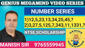 #Number Series#Mental Ability and Logical Reasoning # NTSE # MTSE # SCHOLARSHIP EXAMS # MPSC # UPSC