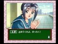 彩のラブソング挿入歌 「日曜の雨のように」