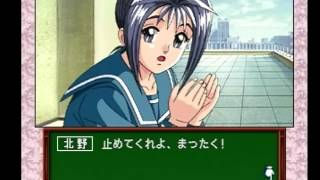 彩のラブソング挿入歌　「日曜の雨のように」 screenshot 3