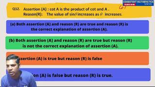 Celebrity Assertion Reason Question Trigonometry Class X For Term 1 #shorts Wealth