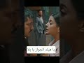 مرحبا دوله يا هيك الجواز يا بلا Subscribemychannel مرحبا دوله يا هيك الجواز يا بلا Subscribemychannel