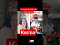 كرما الظالم  اكسبلور 