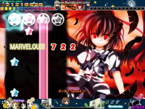StepMania - Black Eye's Story