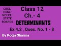 Class 12 | Ch.- 4 | DETERMINANTS | Ex. 4.2 | Properties of Determinant | Ques. No. 1 - 8 | NCERT