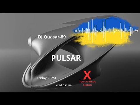 PULSAR 40 ювілейний випуск від Quasar 89