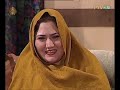 Sur Shaal Episode 5 Pashto Drama Serial PTV Bolan 
