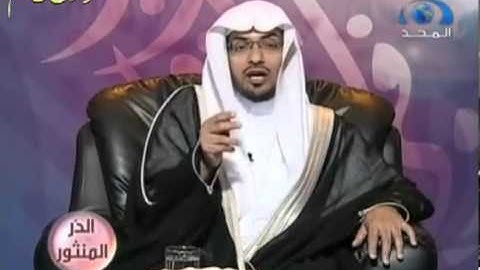 صالح المغامسي - الدر المنثور 08 - سورة مريم 77-79