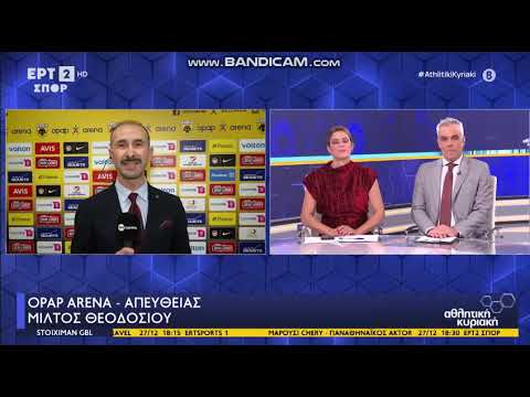 ΑΝΑΤΡΙΧΙΛΑ: Γιατί μονάχα αυτή η ομάδα μου ομορφαίνει την ζωή (Bella Ciao) | Όλοι στο ναό | Ύμνος ΑΕΚ