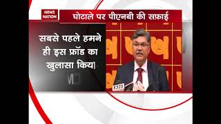 Pnb chief sunil mehta has addressed media regarding rs 11k crore fraud
at the bank. meanwhile, congress president rahul gandhi on thursday
accused prime mini...