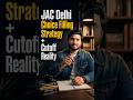 JAC Delhi Counselling Biggest Mistake 😱 DTU/NSUT Allotment Reality!