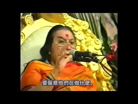 注意力的解脫，到無所執著解決一切的問題(中文字幕) --霎哈嘉瑜伽 冥想靜坐